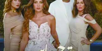 طلبات جوميز .. سرعة حسم صفقة إيجاريا.. و4 لاعبين فى الميركاتو