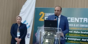 انطلاق فعاليات المؤتمر السنوي الثاني لمركز الكبد والجهاز الهضمي بدماص