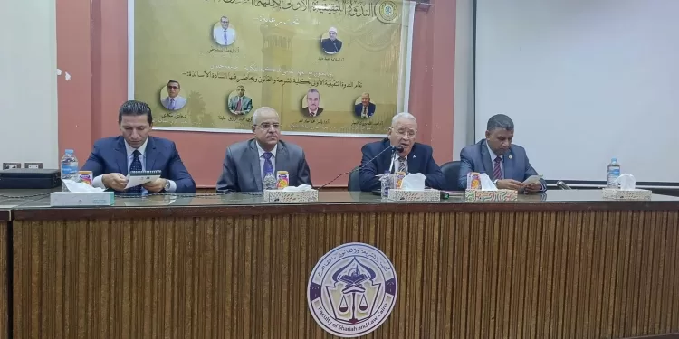 كلية الشريعة والقانون تناقش أحدث التطورات في مجال حقوق الملكية الفكرية