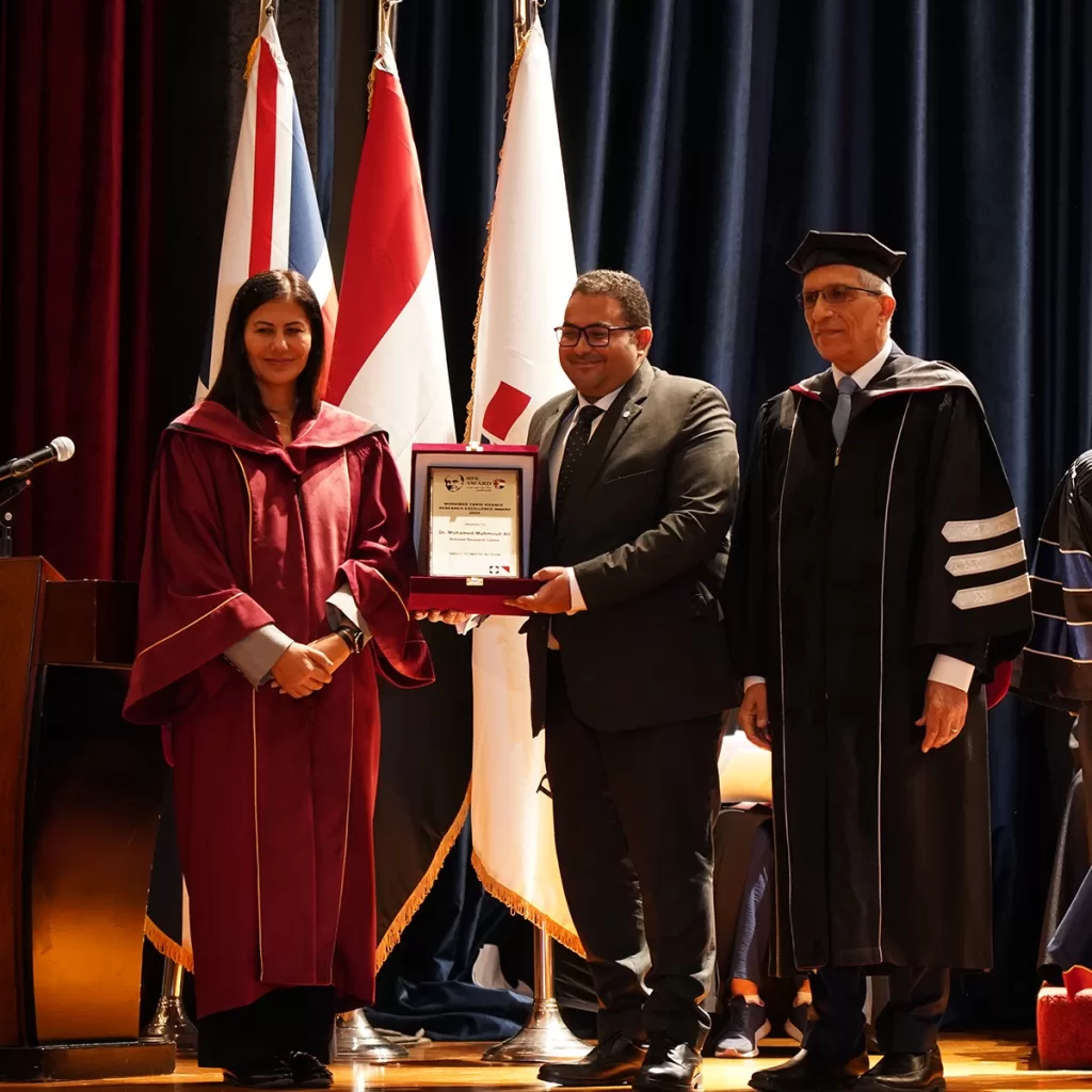 WhatsApp Image 2024 11 03 at 12.24.27 PM - جريدة الجمهورية