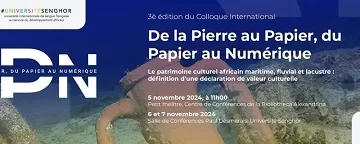 نحو اقتصاد أخضر مستدام.. مصر تُطلق الاستراتيجية الوطنية للاقتصاد الدائري