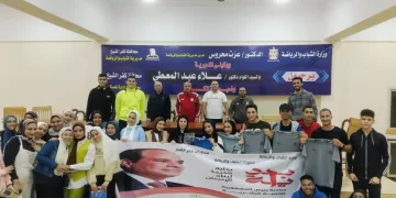إنطلاق المهرجان الرياضي للألعاب الترويحية إحتفالًا بالعيد القومى لكفر الشيخ