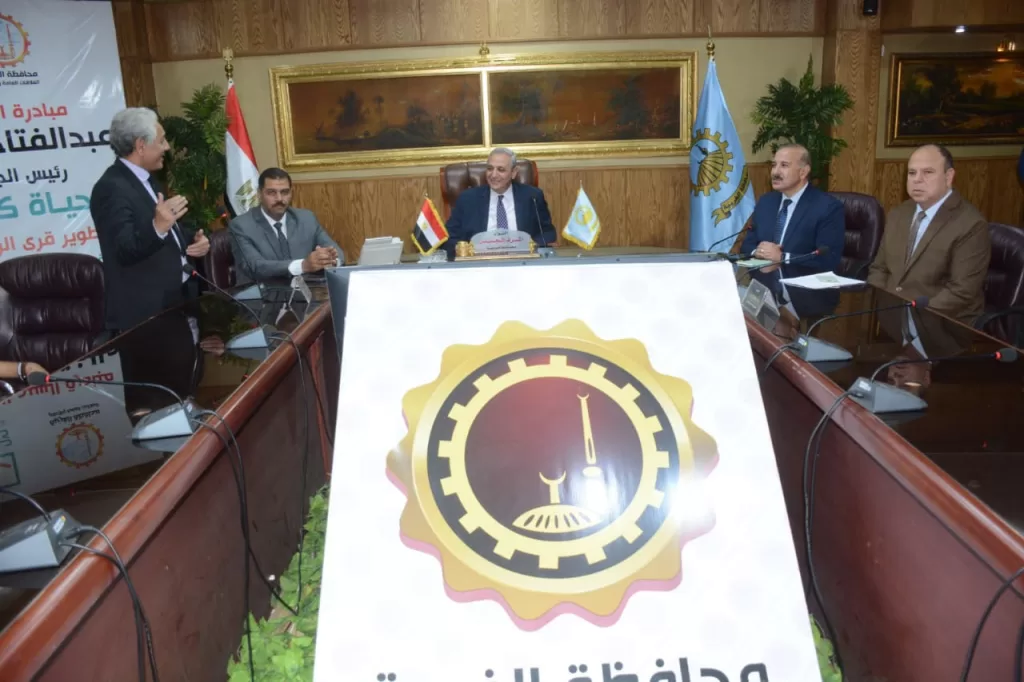 مبادرة «بداية جديدة» تحقق أحلام 36 أسرة في الغربية وتدعم التمكين الاقتصادي 27 - جريدة الجمهورية WhatsApp Image 2024 11 04 at 12.47.39 PM 1 - جريدة الجمهورية