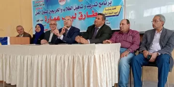 غدًا.. وزير الرياضه ومحافظ كفر الشيخ يفتتحان مشروعات شبابية