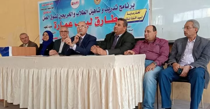 غدًا.. وزير الرياضه ومحافظ كفر الشيخ يفتتحان مشروعات شبابية