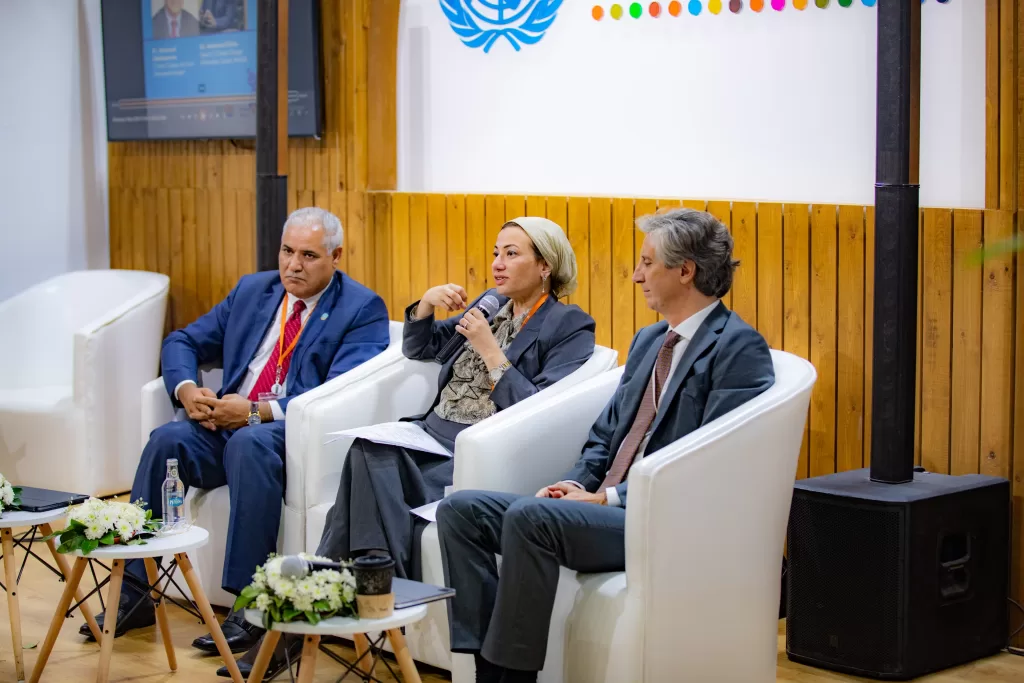 WhatsApp Image 2024 11 06 at 6.07.33 PM 2 - جريدة الجمهورية