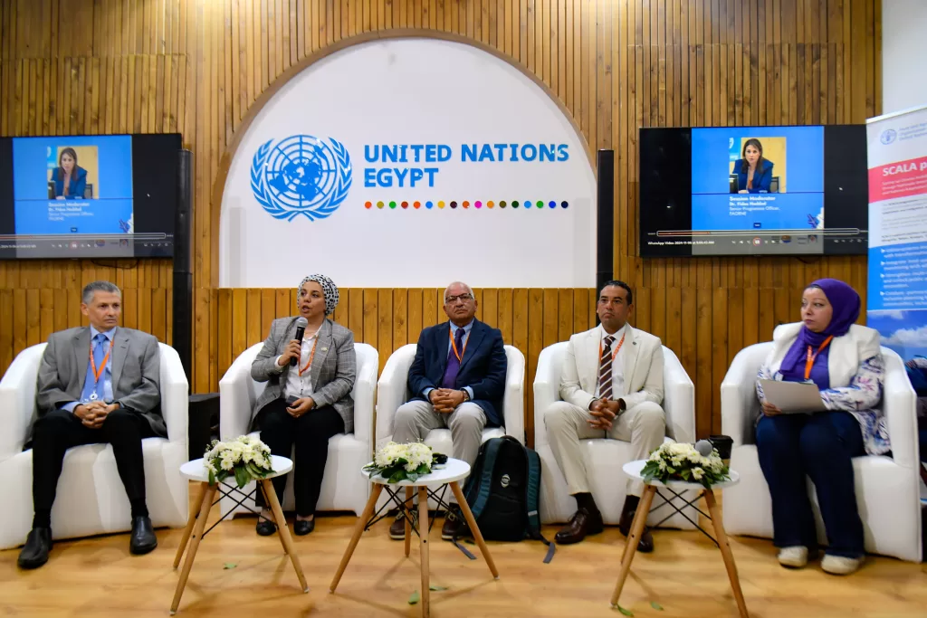 WhatsApp Image 2024 11 06 at 6.07.34 PM - جريدة الجمهورية