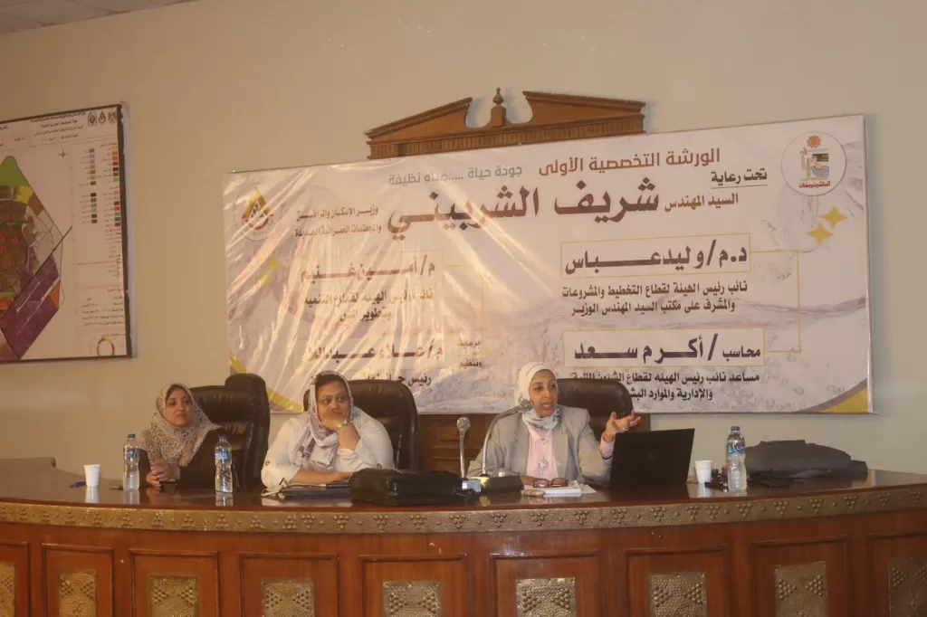 ورشة عمل حول التقنيات الحديثة لتحويل الحمأة إلى طاقة متجددة 4 - جريدة الجمهورية WhatsApp Image 2024 11 07 at 2.45.16 AM - جريدة الجمهورية