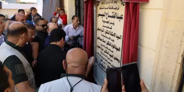 لقاء حواري يجمع الكيانات الشبابية ووزير الشباب والرياضة ومحافظ كفر الشيخ