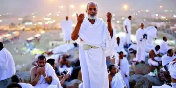 بدء تلقي طلبات الراغبين في أداء الحج السياحي