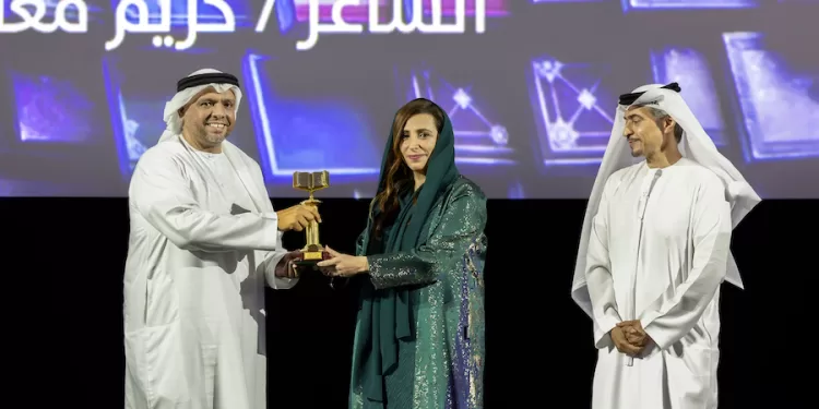 الشارقة تحتفي بكنز لغوي ثمين: «المعجم التاريخي للغة العربية»