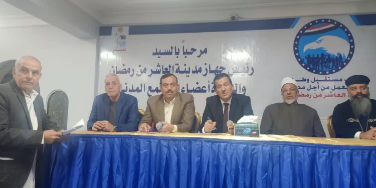 رئيس جهاز العاشر يستجيب لمطالب الأهالي ويوافق على طرح محلات وصيدليات 1 - جريدة الجمهورية رئيس جهاز العاشر يستجيب لمطالب الأهالي ويوافق على طرح محلات وصيدليات