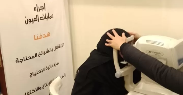 أكثر من ١٥ عملية عيون لغير القادرين بقرى الدقهلية 1 - جريدة الجمهورية أكثر من ١٥ عملية عيون لغير القادرين بقرى الدقهلية