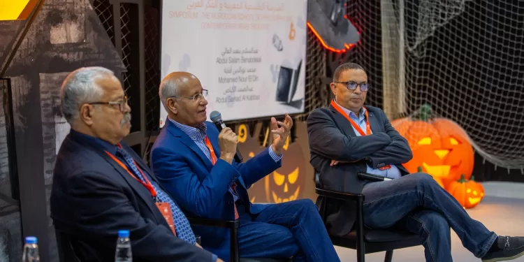 مفكرون مغاربة في «الشارقة الدولي للكتاب»: الفلسفة المغربيّة تشهد تحولات جوهرية