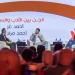 مفكرون مغاربة في «الشارقة الدولي للكتاب»: الفلسفة المغربيّة تشهد تحولات جوهرية