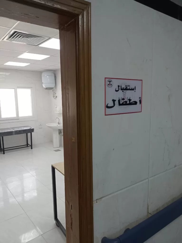 مستشفيات الدقهلية تسجل رقمًا قياسيًا باستقبال أكثر من مليون مريض خلال 3 أشهر 19 - جريدة الجمهورية WhatsApp Image 2024 11 13 at 11.03.21 AM - جريدة الجمهورية