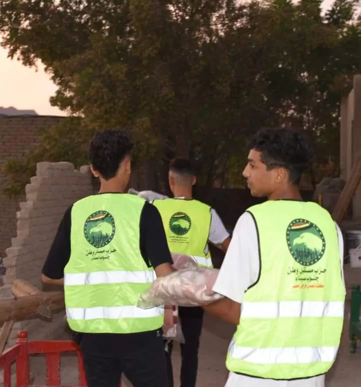 «شتاء دافئ»: مبادرة مستقبل وطن لتمكين الأسر الأولى بالرعاية لمواجهة برد الشتاء 4 | جريدة الجمهورية