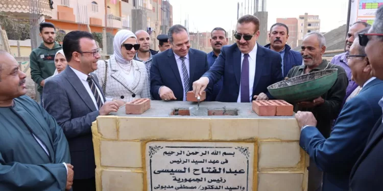 باستثمارات 80 مليون جنيه وبحضور رسمي.. المنوفية تحتفل بافتتاح مدرستين جديدتين لخدمة آلاف الطلاب 1 - جريدة الجمهورية باستثمارات 80 مليون جنيه وبحضور رسمي.. المنوفية تحتفل بافتتاح مدرستين جديدتين لخدمة آلاف الطلاب