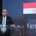 هيبة: خبرات مصرية تدعم الاستثمار في إفريقيا.. حوافز مغرية وإجراءات مبسطة