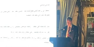 في احتفال بعيد الملك: سفير بلجيكا يؤكد عمق العلاقات المصرية البلجيكية ويشيد بدور مصر الإقليمي