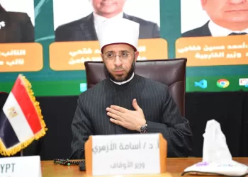وزير الأوقاف في تهنئته رئيس محكمة النقض بالمنصب 4 - جريدة الجمهورية شخصيات بارزة تفتتح مؤتمر محاكاة منظمة التعاون الإسلامي في جامعة أسيوط