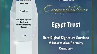 «إيجيبت تراست» تحصد جائزة أفضل شركة لخدمات التوقيع الإلكتروني وأمن المعلومات