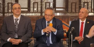 مكتبة الإسكندرية تحتفي بكتاب «قاضٍ في صعيد مصر»