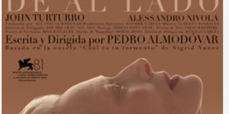 إسبانيا تشارك بثلاثة أفلام في الدورة الـ17 من بانوراما الفيلم الأوروبي