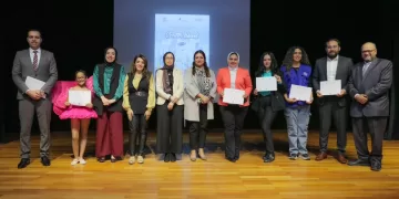 مكتبة الإسكندرية تحتفل باليوم العالمي للطفل