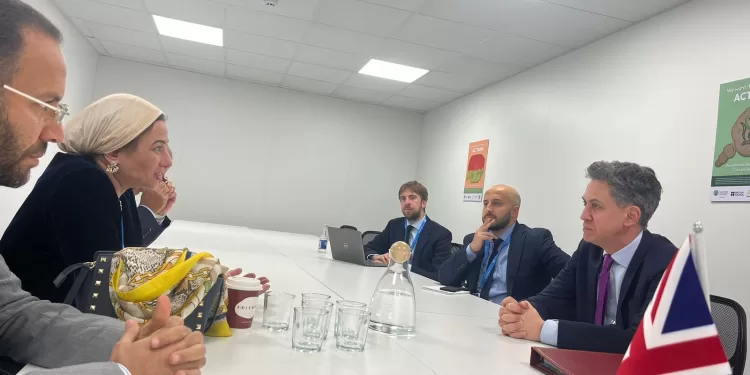 وزيرة البيئة ووزير الدولة البريطاني يناقشان أمن الطاقة والتحول الأخضر.. على هامش COP29 1 - جريدة الجمهورية وزيرة البيئة ووزير الدولة البريطاني يناقشان أمن الطاقة والتحول الأخضر.. على هامش COP29