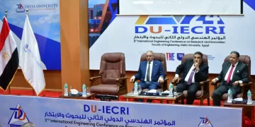 وزيرة البيئة ووزير الدولة البريطاني يناقشان أمن الطاقة والتحول الأخضر.. على هامش COP29