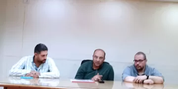 WhatsApp Image 2024 11 23 at 8.43.08 PM 2 - جريدة الجمهورية