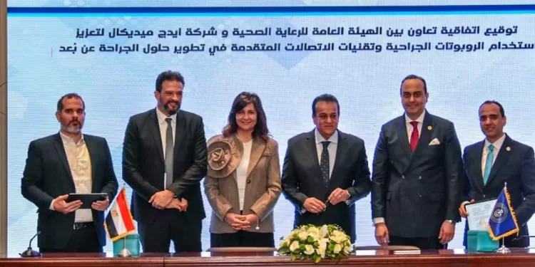 التحالف الوطني والهيئة العامة للرعاية الصحية يوقعان بروتوكول تعاون 1 - جريدة الجمهورية التحالف الوطني والهيئة العامة للرعاية الصحية يوقعان بروتوكول تعاون