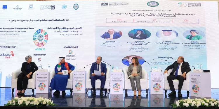 رئيس الجامعة البريطانية يؤكد أهمية التعاون الدولي لتحقيق أهداف التنمية المستدامة 1 - جريدة الجمهورية رئيس الجامعة البريطانية يؤكد أهمية التعاون الدولي لتحقيق أهداف التنمية المستدامة
