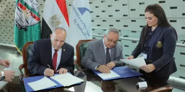 اتفاقية تعاون بين مكتبة الإسكندرية وهيئة قضايا الدولة