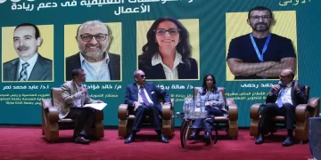 انطلاق فعاليات «أسبوع ريادة الأعمال السادس لمراكز التطوير المهني» بجامعة المنصورة