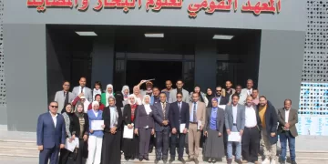 وزير المالية: وضع نظام واضح وبسيط وعادل.. لبناء الثقة مع المستثمرين