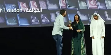 رواية «غريب في بغداد» تفوز بجائزة معرض الشارقة الدولي للكتاب