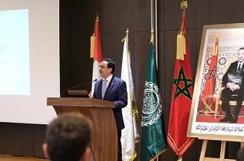 «العربية للتنمية الإدارية» تعقد ندوة تعريفية عن «جائزة الشارقة في المالية العامة» بالمغرب