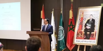 «العربية للتنمية الإدارية» تعقد ندوة تعريفية عن «جائزة الشارقة في المالية العامة» بالمغرب