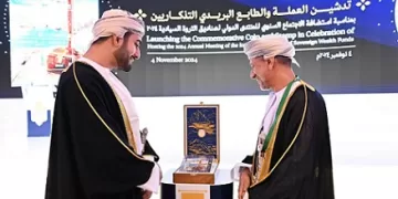 مسقط تحتضن أكبر تجمّع لصناديق الثروة السيادية