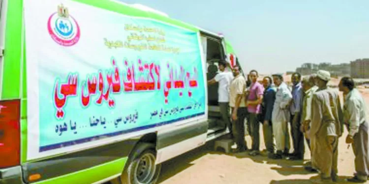 رعاية طبية متميزة: 40 دولة ومنظمة تستفيد من تجربة مصر فى القضاء على فيروس  «سى»