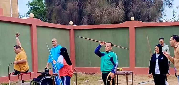 الرياضة لكل المصريين.. شعار المشروع القومي لذوى الإعاقة برياضة كفر الشيخ