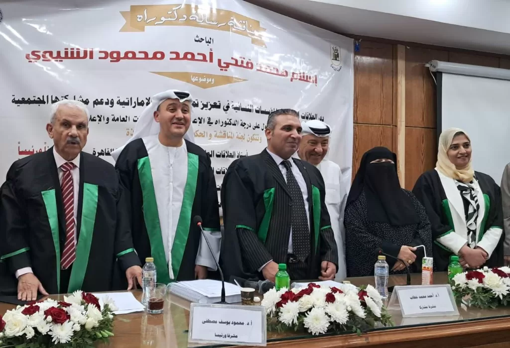 f3a931ec 5ade 4417 abd8 fd582940a159 Copy - جريدة الجمهورية