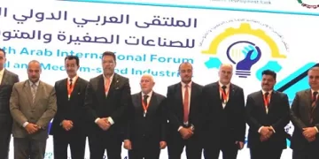 «الملتقى العربي للصناعات الصغيـرة» يطالب بتسريع التحول الرقمي في المجالات الصناعية