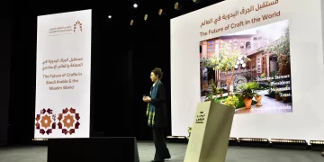 «إثراء» يختتم مؤتمر الفن الإسلامي بتكريم الحرف اليدوية