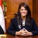 الحصاد الأسبوعي: وزارة التخطيط تكشف عن أحدث أنشطتها وفعالياتها 6 - جريدة الجمهورية وزيرة التخطيط تعقد اجتماعًا تنسيقيًا لبحث تعزيز التعاون بين مصر والأمم المتحدة في مجالات التنمية