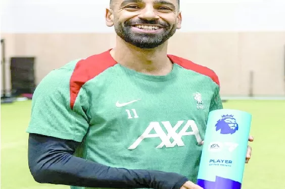 «بريمو البريميرليج» 1 - جريدة الجمهورية «بريمو البريميرليج»