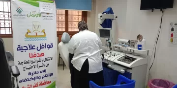 التضامن الاجتماعي والأورمان تنظمان قافلة طبية شاملة لـ 241 مريضًا بـ 15 قرية بكفر الشيخ