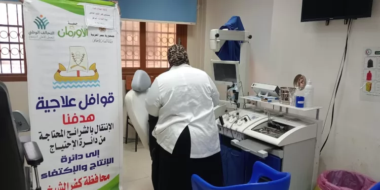 التضامن الاجتماعي والأورمان تنظمان قافلة طبية شاملة لـ 241 مريضًا بـ 15 قرية بكفر الشيخ